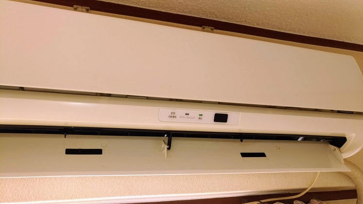 dfs_AC outlet fin
