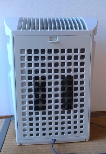 dfs_air cleaner air intake