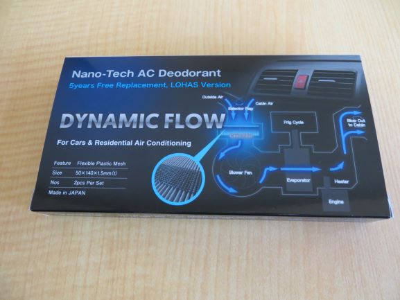 DYNAMIC FLOW