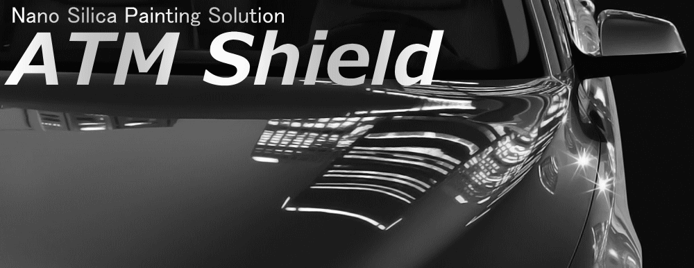 Nano Silica Glass Coating ATM Shield